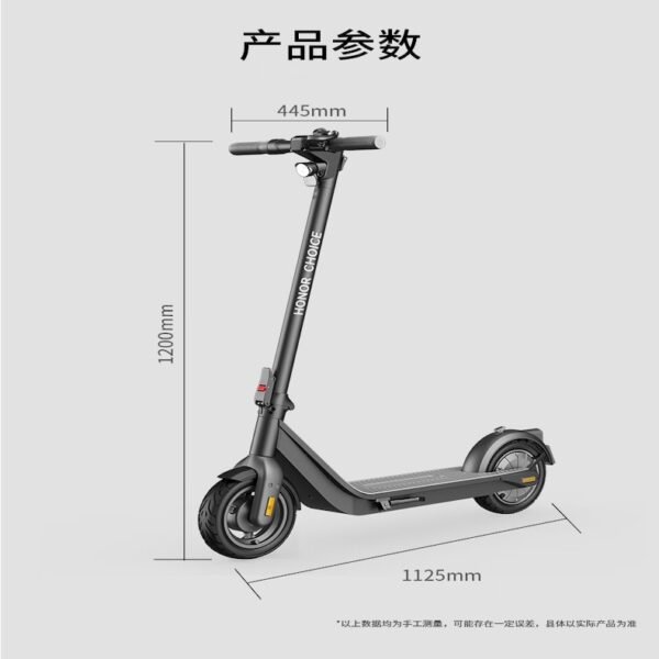 Electric scooter, portable foldable adult student scooter with a range of 35km