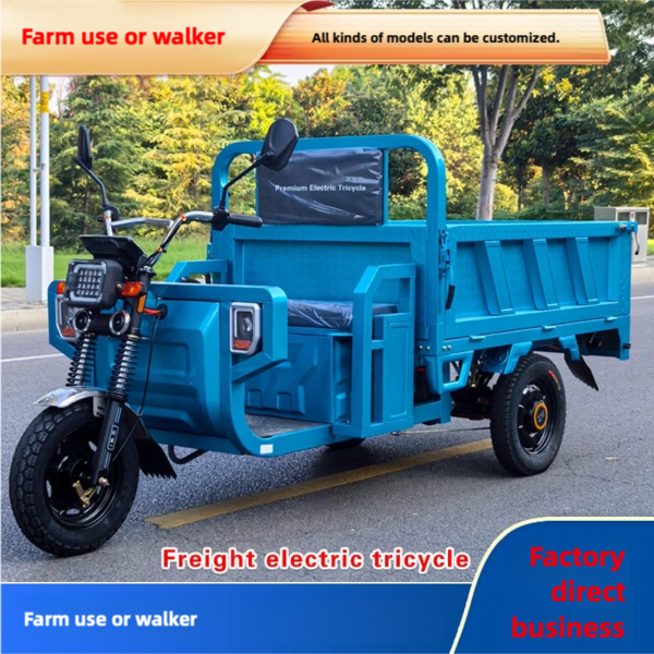 Electric tricycle, household cargo-loading, agricultural factory truck, high-power battery, vehicle-mounted heavy king scooter