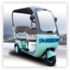 Motorized Tricycle
